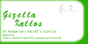 gizella kallos business card